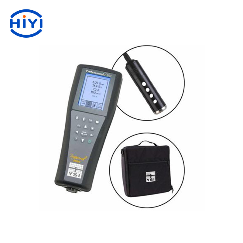 美國維賽YSI - proplus多參數(shù)水質(zhì)分析儀